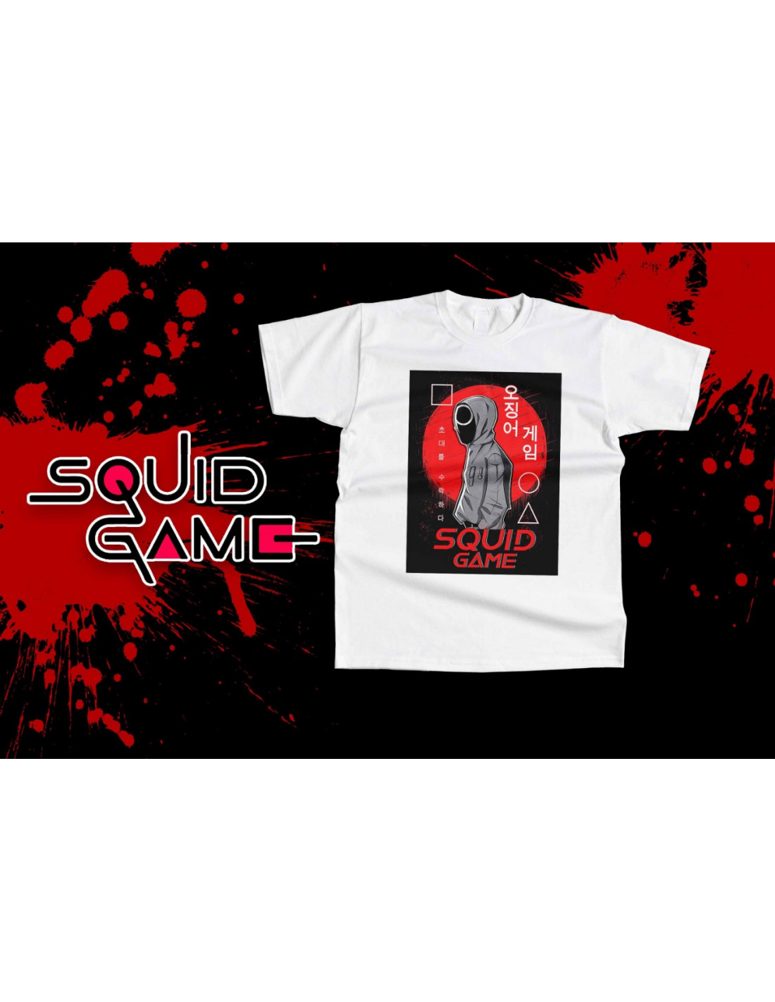Camisetas Squid Game Calamar 