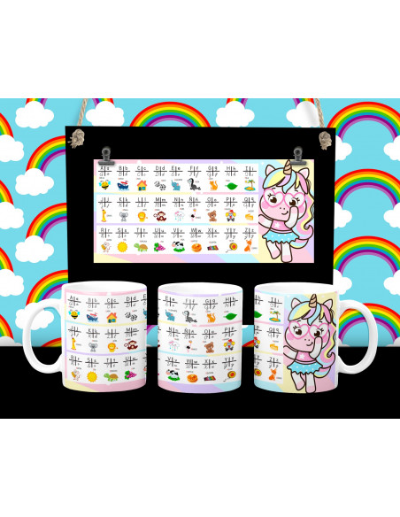 copy of Taza infantiles tabla pack 2