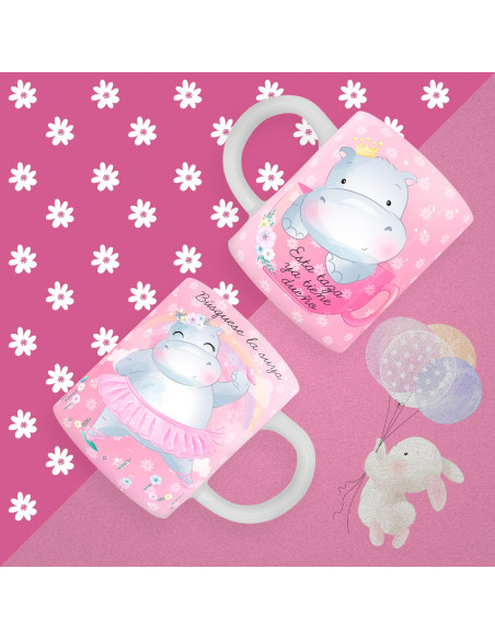 PACK TAZA- TIENE DUEÑO